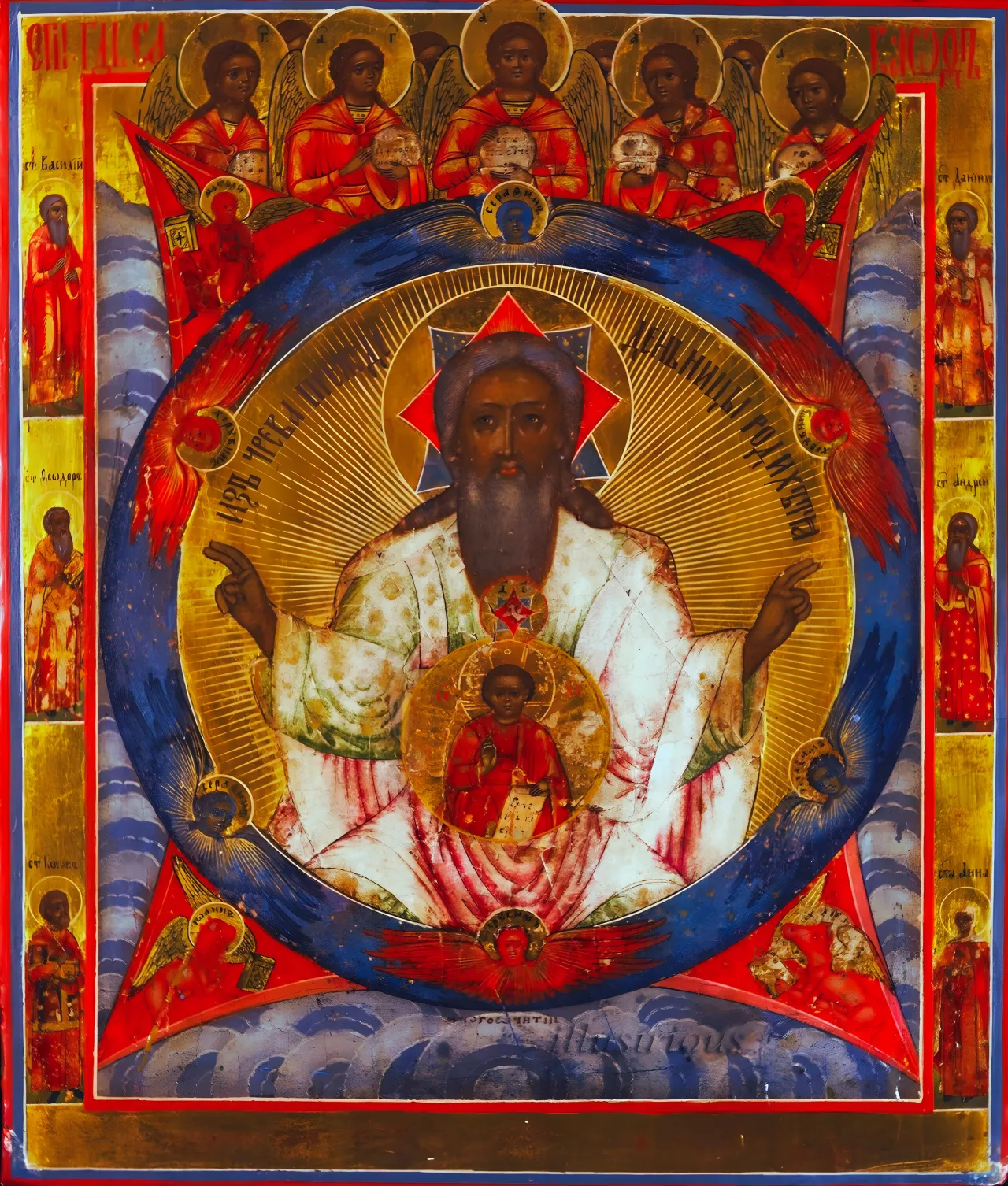 The Dark Ages Decoded: What "Dark" Really Meant: The Rus and the Eastern Continuity.